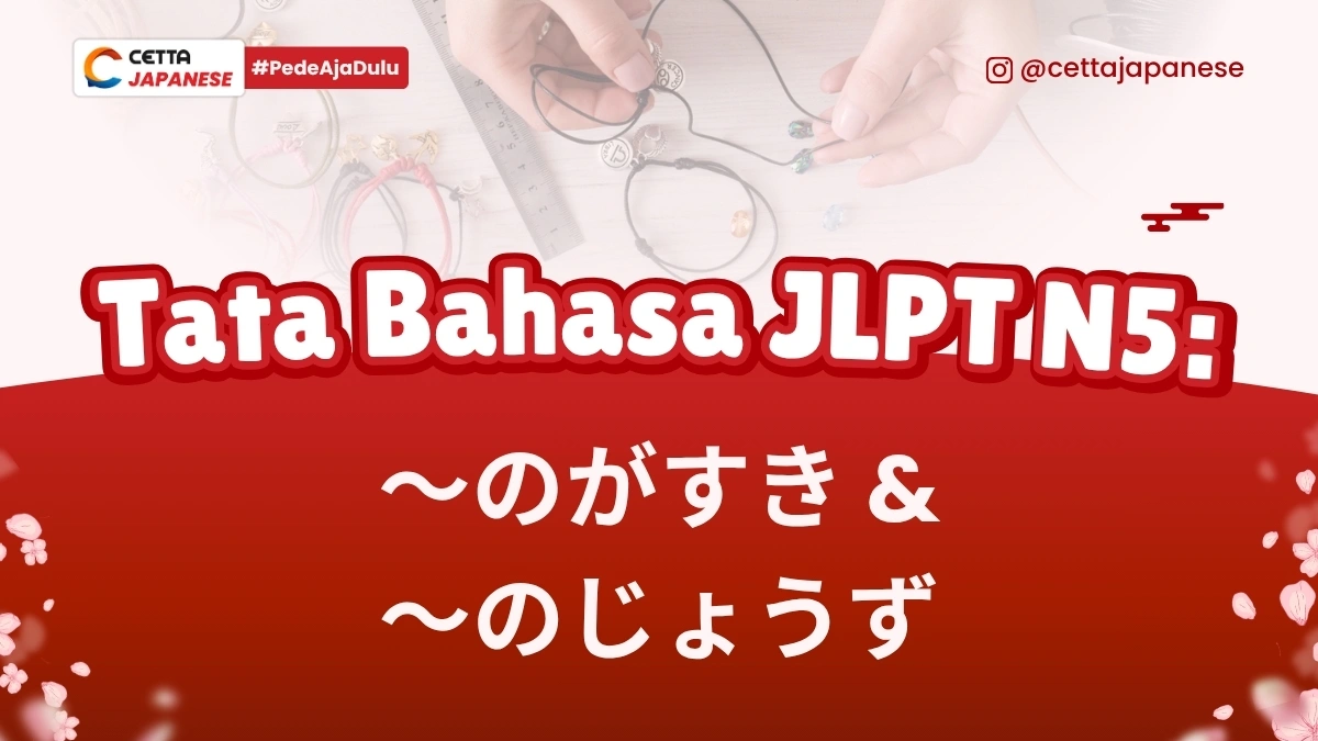 Seseorang yang punya minat dan ketertarikan terhadap gelang