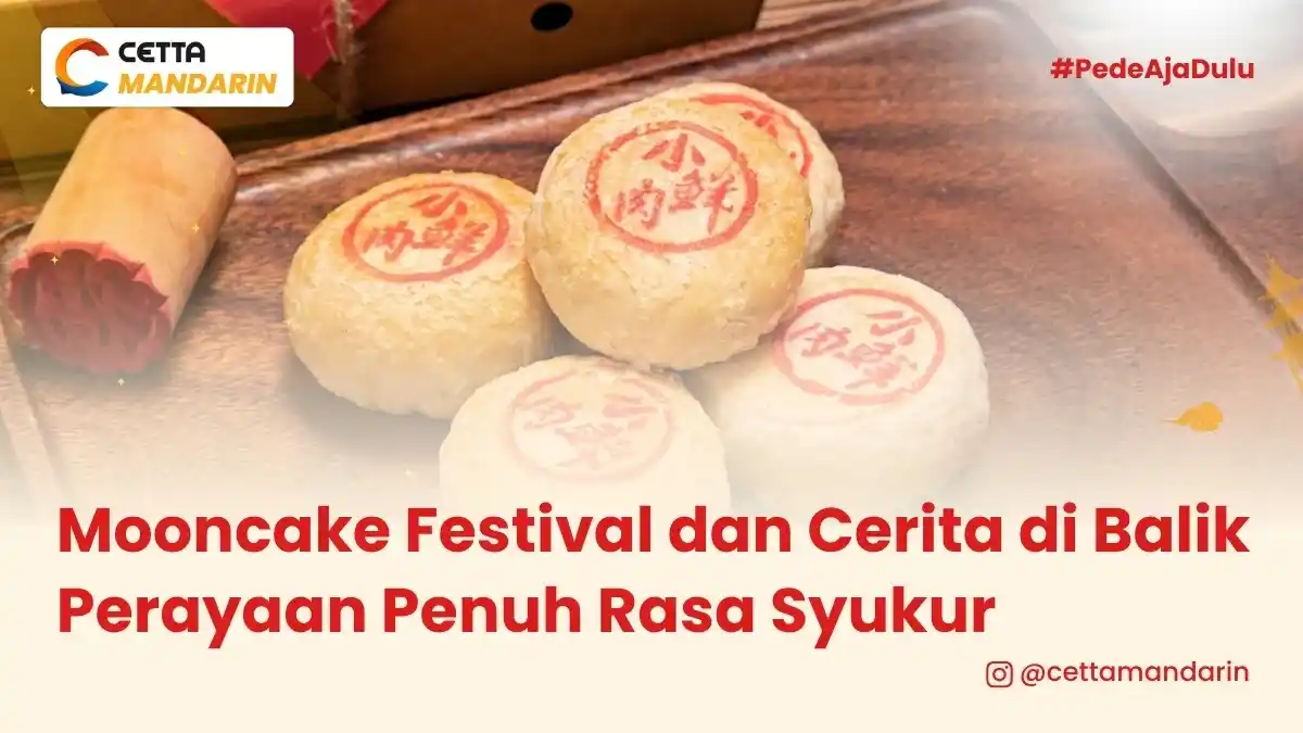 ilustrasi gambar mooncake di mooncake festival