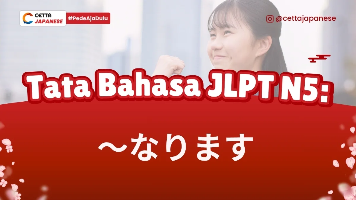 Seorang wanita yang sedang mengalami perubahan dalam hidupnya