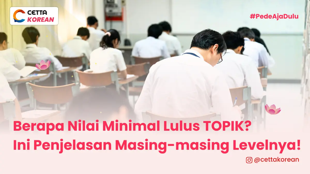 Suasana ruang ujian, semua orang sedang fokus menatap pekerjaan di atas meja memunggungi kamera