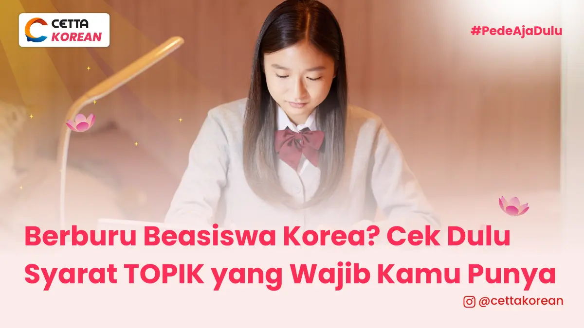 seorang sisiw Korea sedang belajar dengan ekspresi serius