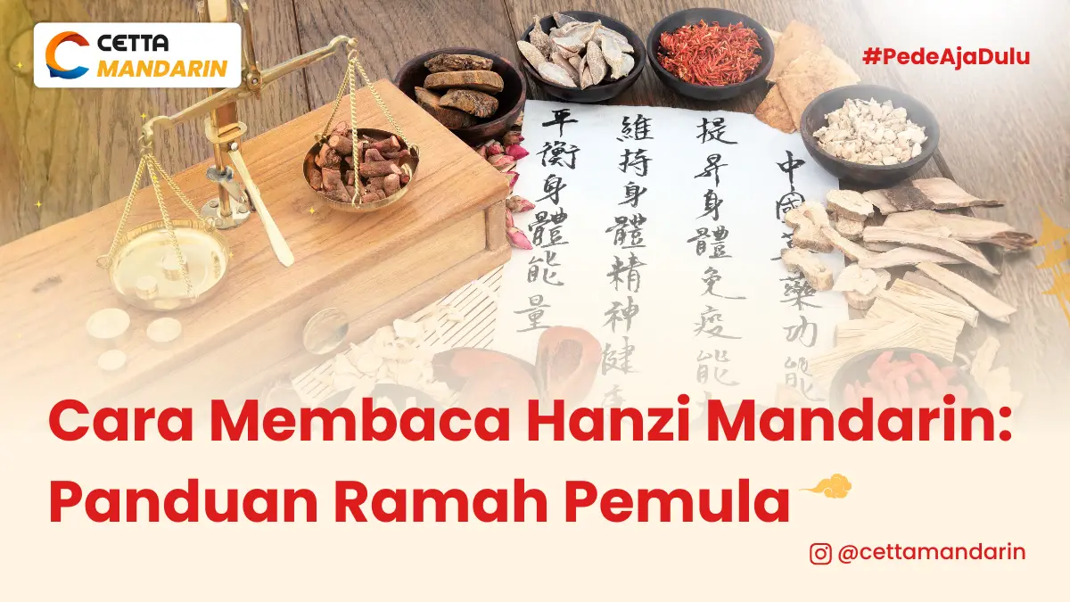 Gambar rempah-rempah Cina dan secarik kertas dengan aksara mandarin
