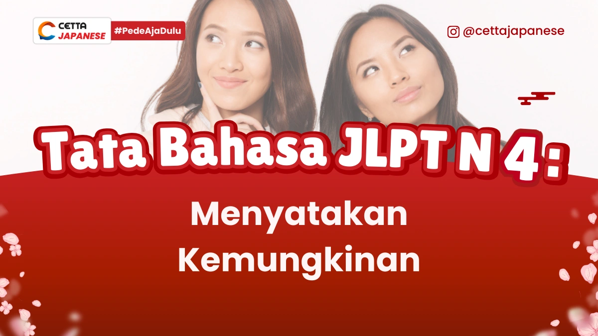 Dua orang yang sedang berpikir terkait kemungkinan