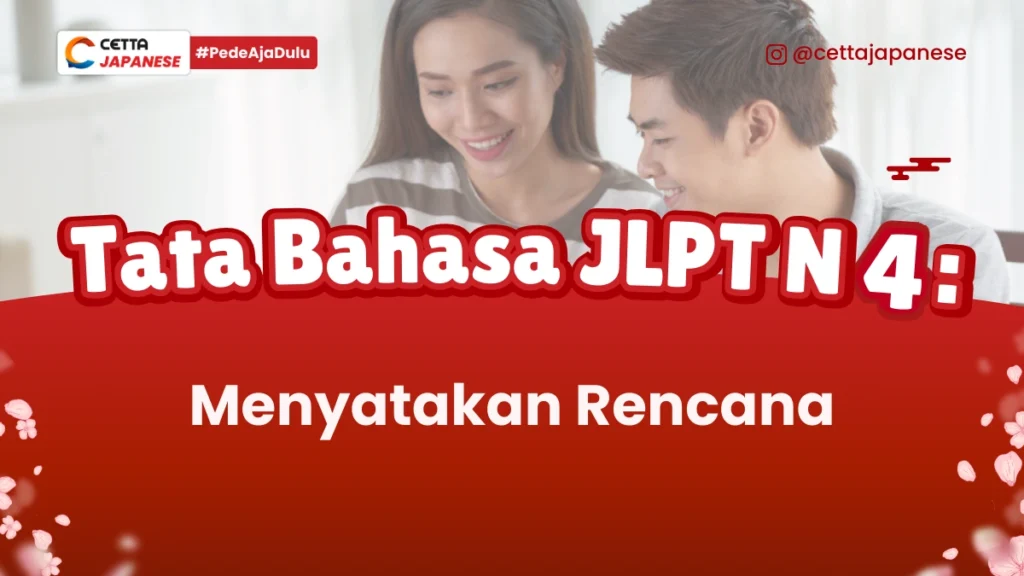 Dua orang yang sedang mendiskusikan rencana