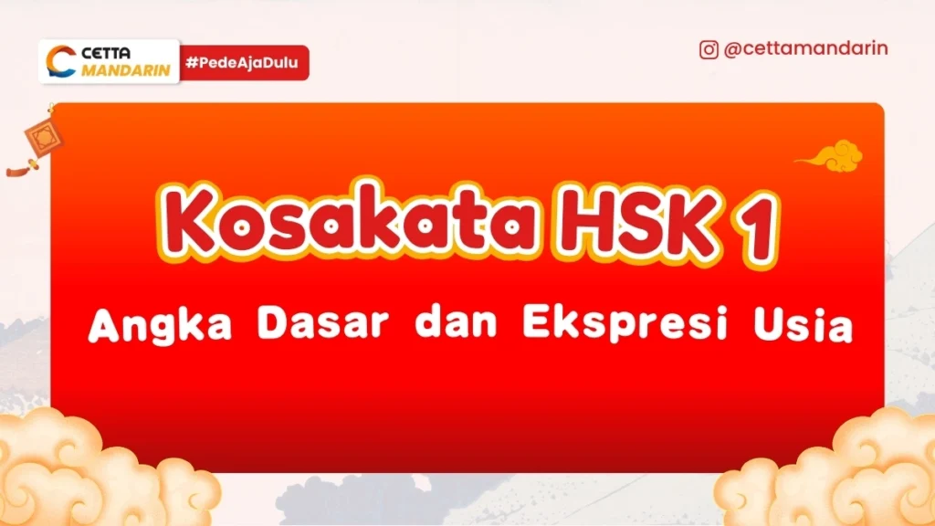Shape persegi panjang dengan teks Kosakata angka dasar mandarin