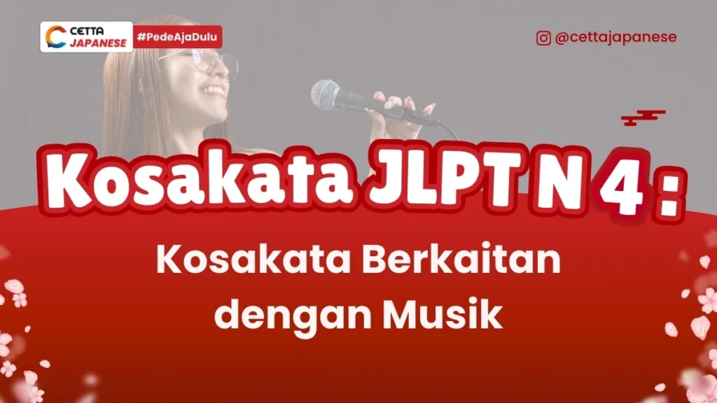 ilustrasi seorang wanita yang tengah bernyanyi