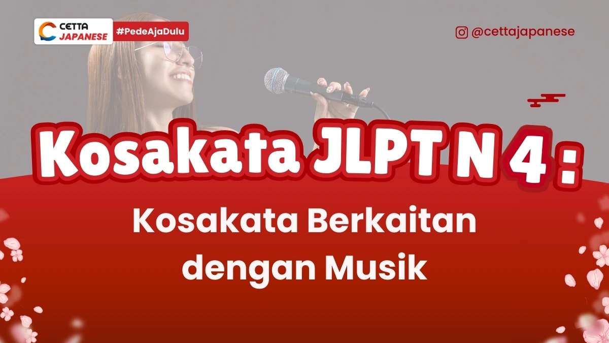 ilustrasi seorang wanita yang tengah bernyanyi