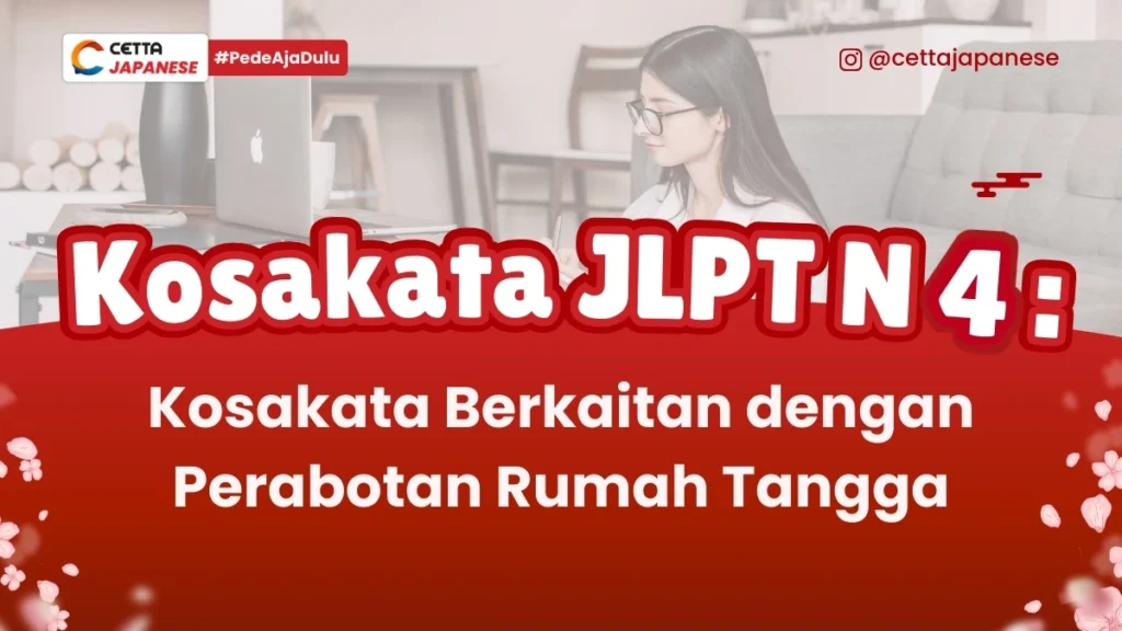 ilustrasu seorang perempuan yang tengah menggunakan perabotan rumah tangga