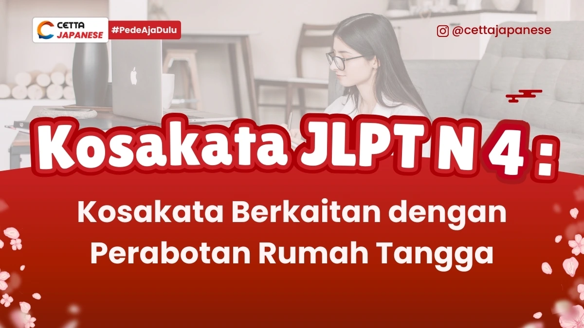 ilustrasu seorang perempuan yang tengah menggunakan perabotan rumah tangga