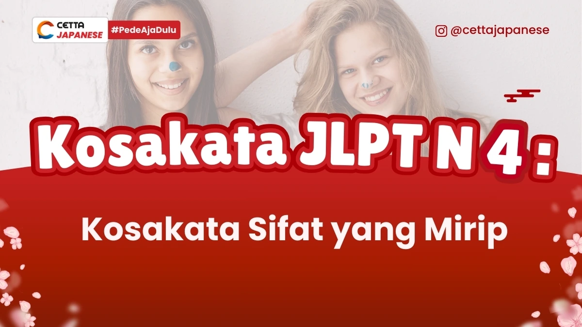 ilustrasi dua oran wanita cantik yang mirip