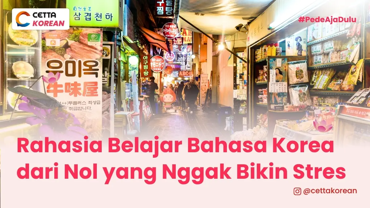 Pasar Korea Selatan