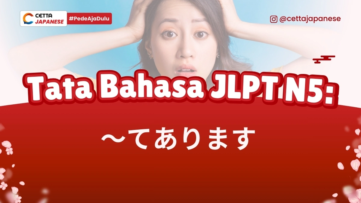 Seseorang yang sedang kaget