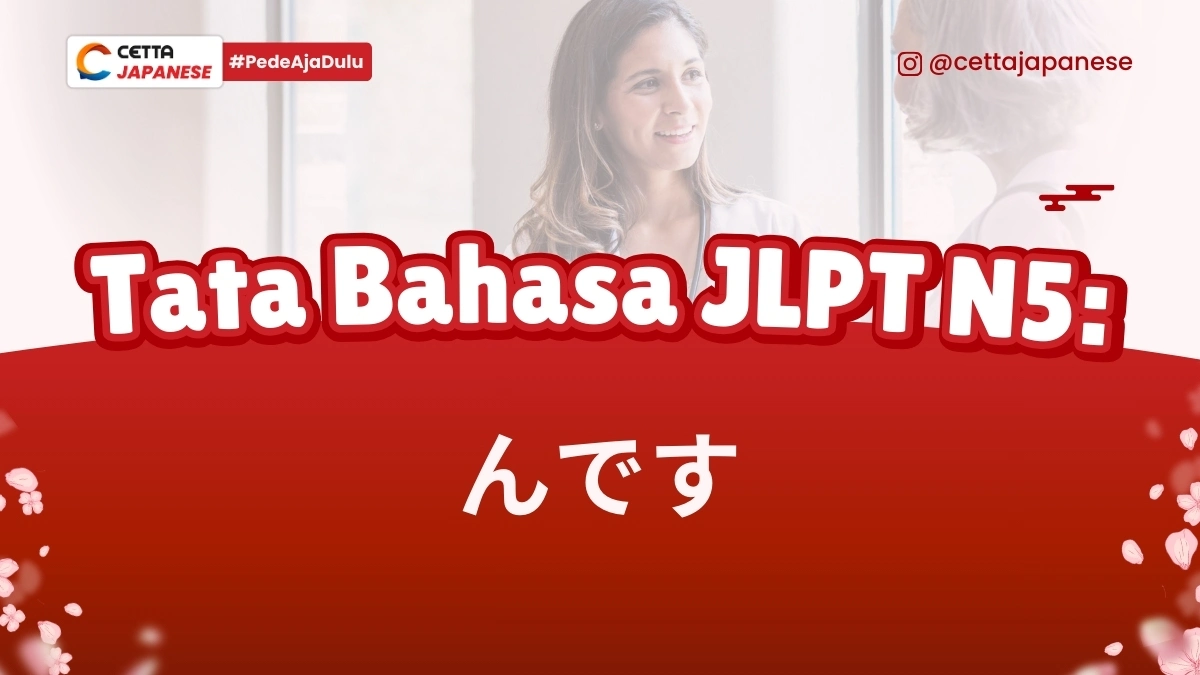 Seseorang yang sedang berbicara