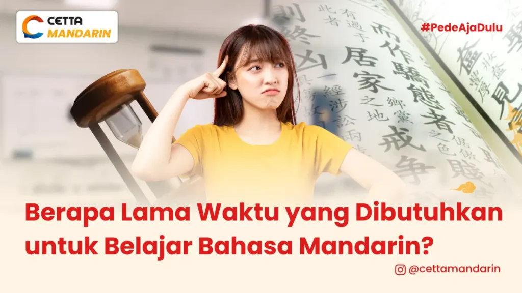 seorang wanita mengenakan baju kuning sedang terlihat kebingungan dengan pose tangan sedang berpikir