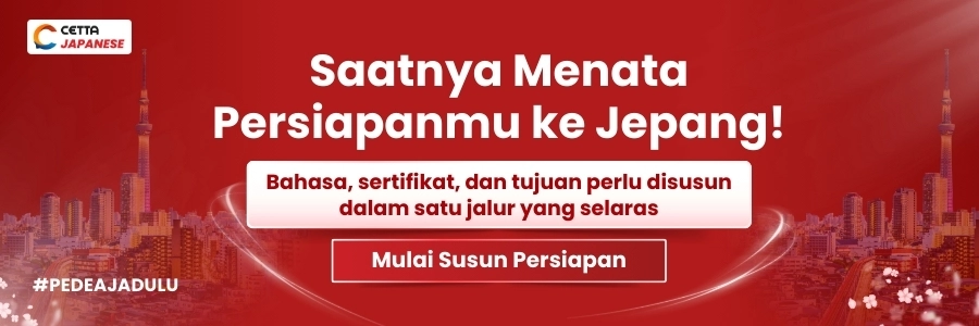Banner Ajakan Belajar Bahasa Jepang di Cetta Japanese