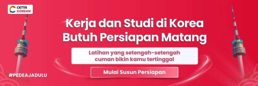 Banner Ajakan Belajar Bahasa Korea di Cetta Korean