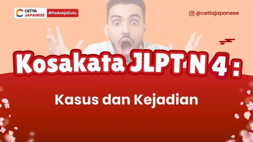 ilustrasi seseorang yang kaget karena mengalamai kejadian aneh