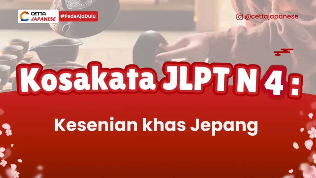 ilustrasi pelaksanaan upacara sadou di Jepang yang masuk dalam kesenian khas Jepang