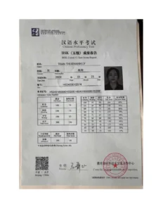 gambar sertifikat HSK