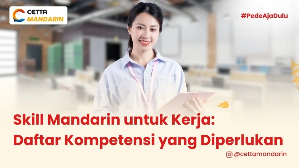 seorang wanita bekerja diperusahaan china karena menguasai skill mandarin