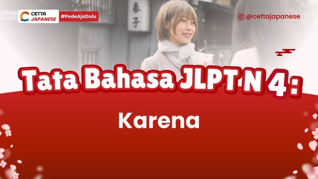 Seseorang yang sedang beralasan kepada temannya