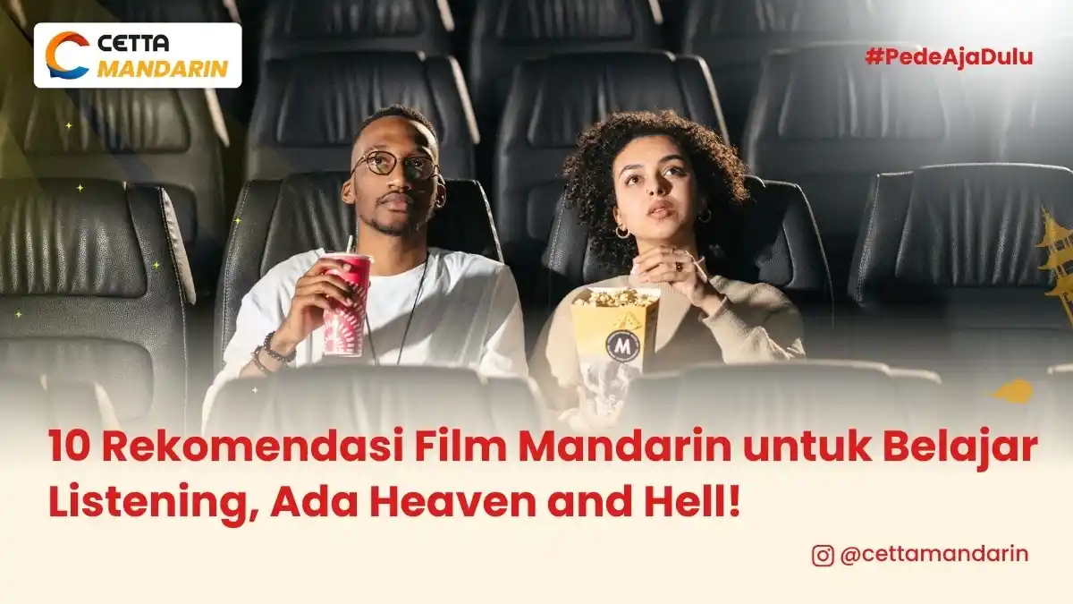 ilustrasi pasangan yang tengah menonton film mandarin untuk belajar listening