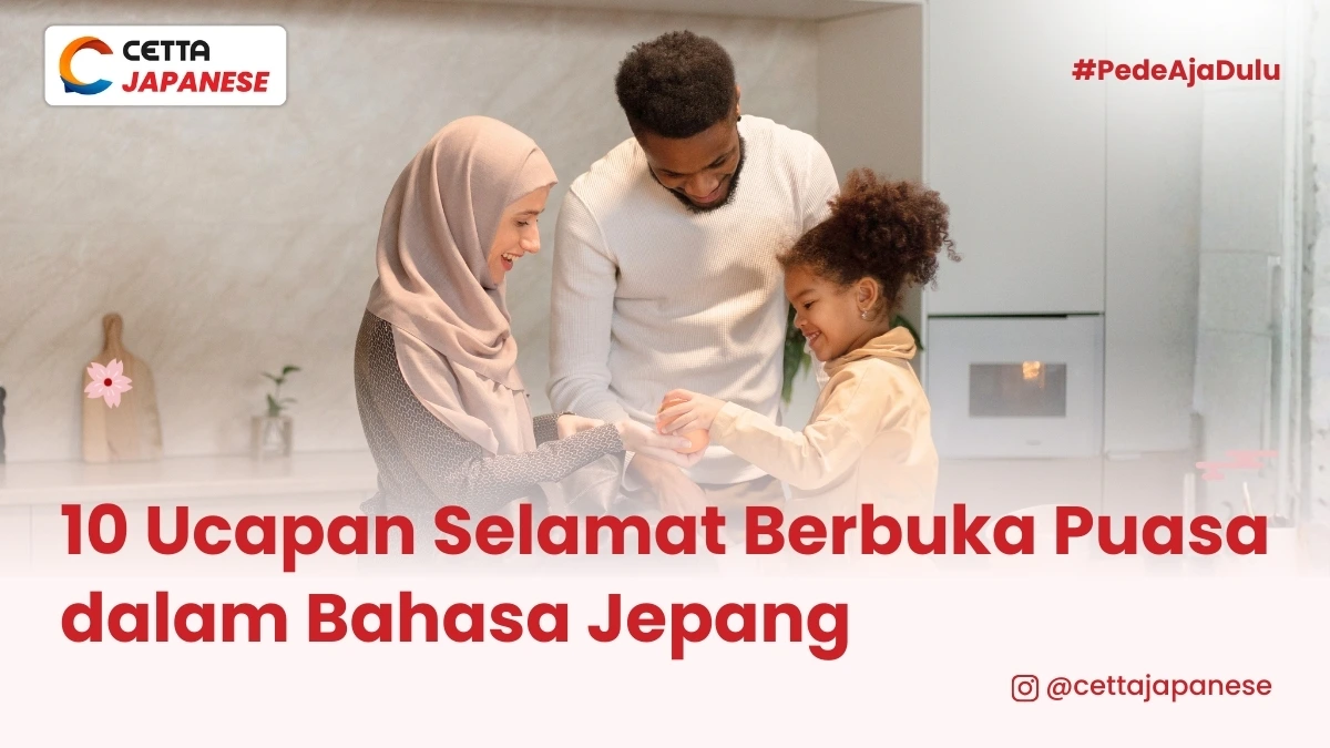 ilustrasi keluarga yang menyiapkan menu untuk berbuka puasa