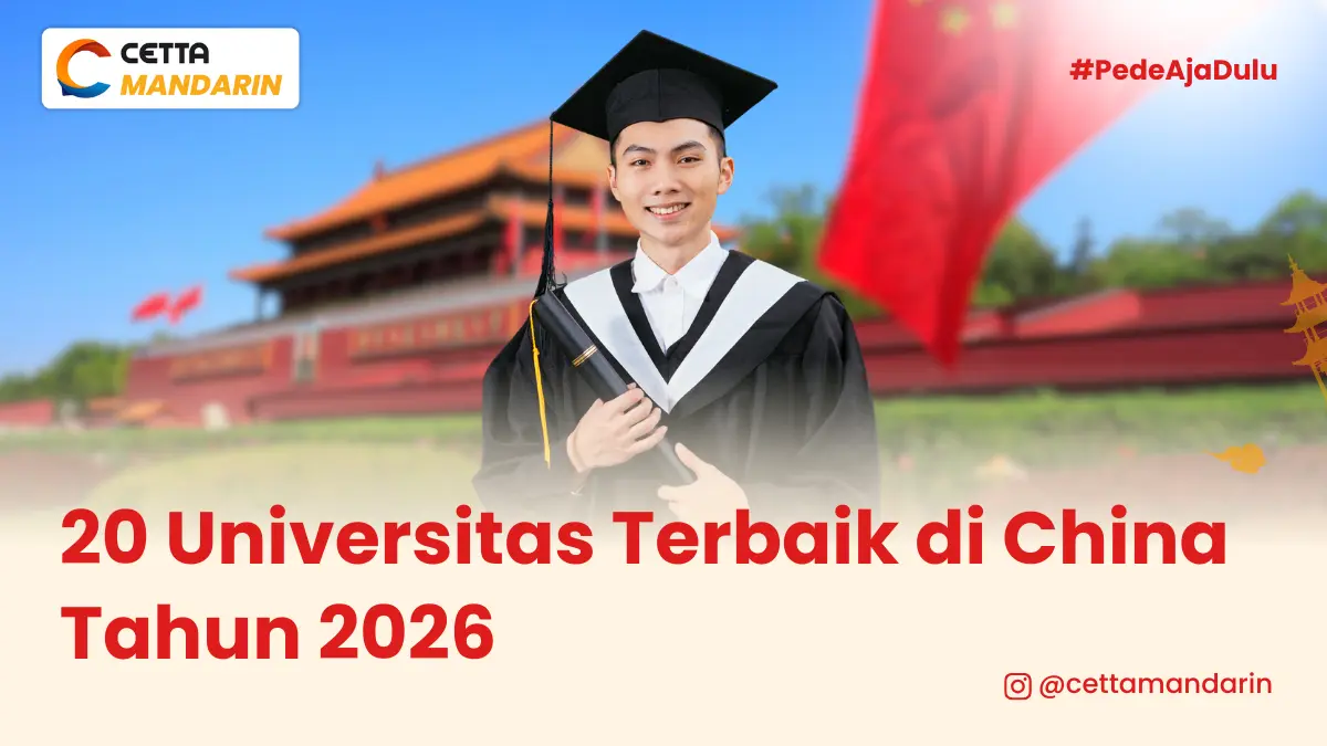 seorang lelaki memakai pakaian wisuda lengkap dengan latar lokasi di China