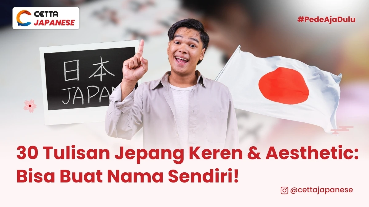 ilustrasi laki-laki yang menggunakan tulisan Jepang keren aesthetic