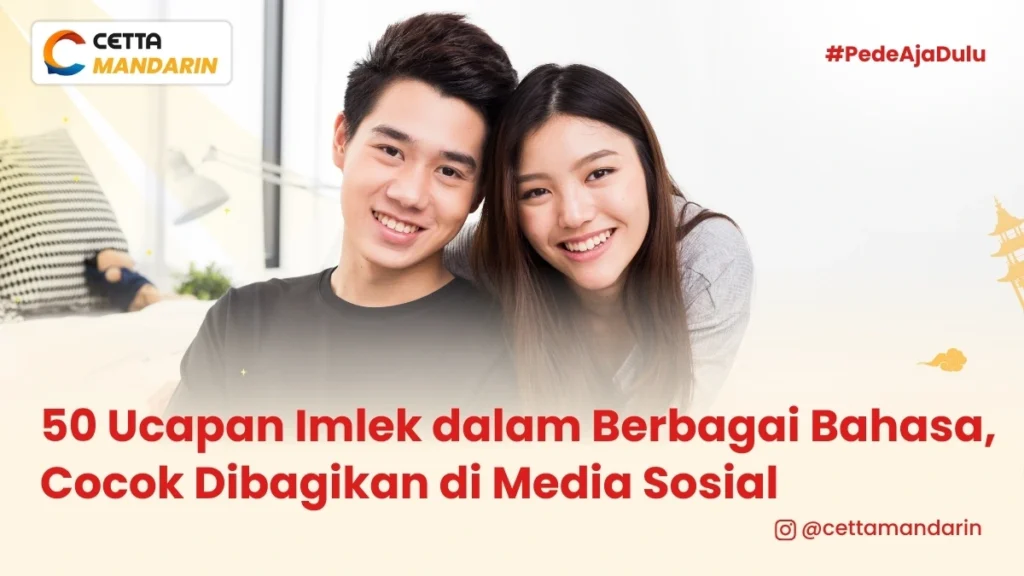 pasangan yang saling mengucapan imlek dalam berbagai bahasa
