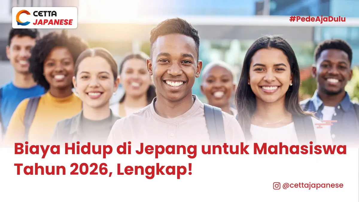 sekumpulan mahasiswa terlihat sedang tersenyum melihat ke arah kamera