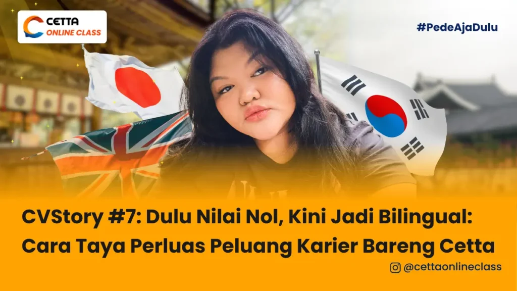 potret Ataya Soewandi