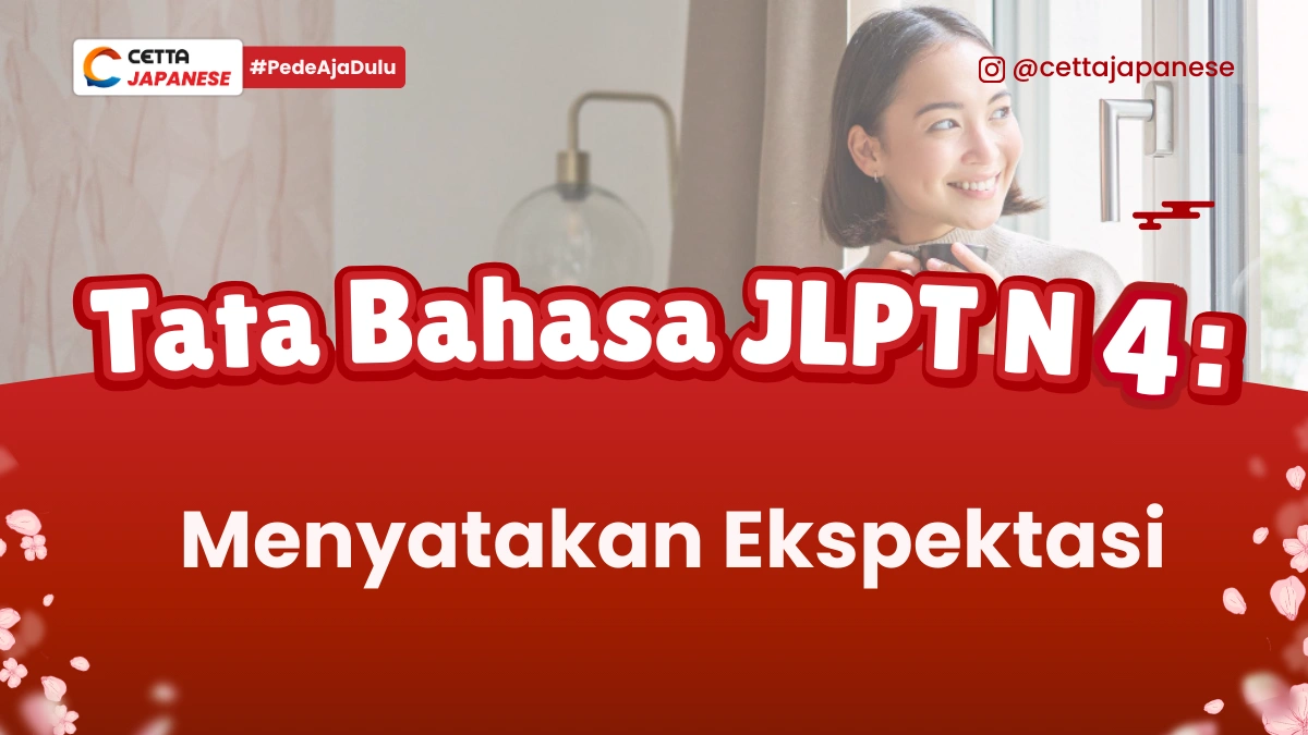 Seseorang yang sedang mengekspekstasikan sesuatu