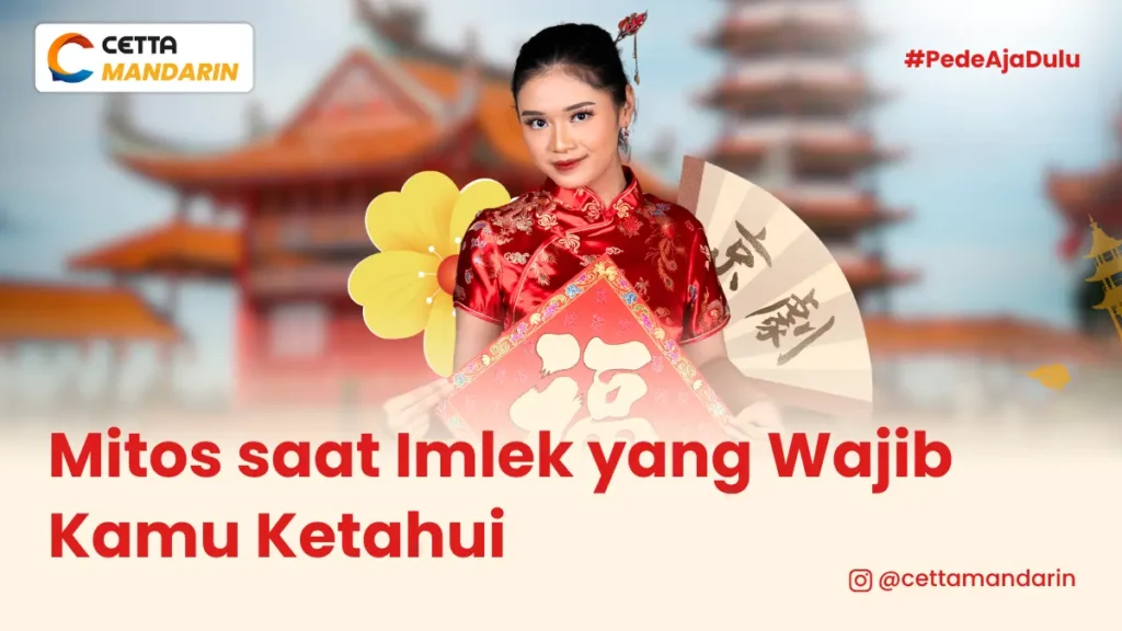seroang wanita mengenakan pakaian tradisional Chinese atau Tionghoa