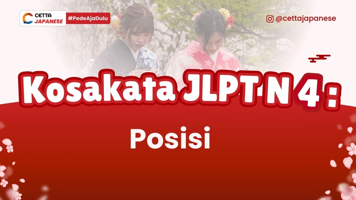 Dua orang yang sedang membicarakan posisi mereka