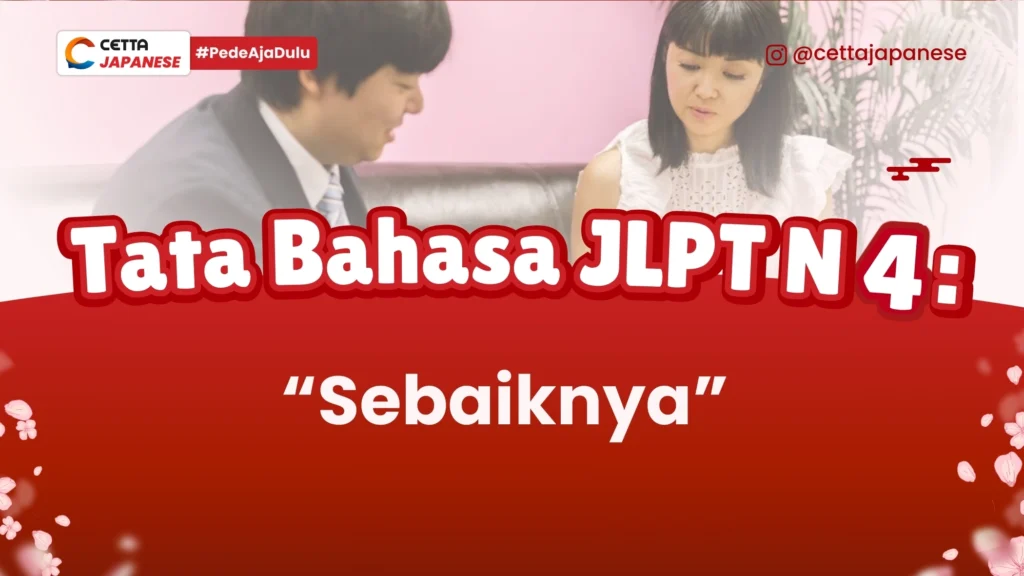 Seseorang yang sedang menyarankan hal yang sebaiknya dilakukan