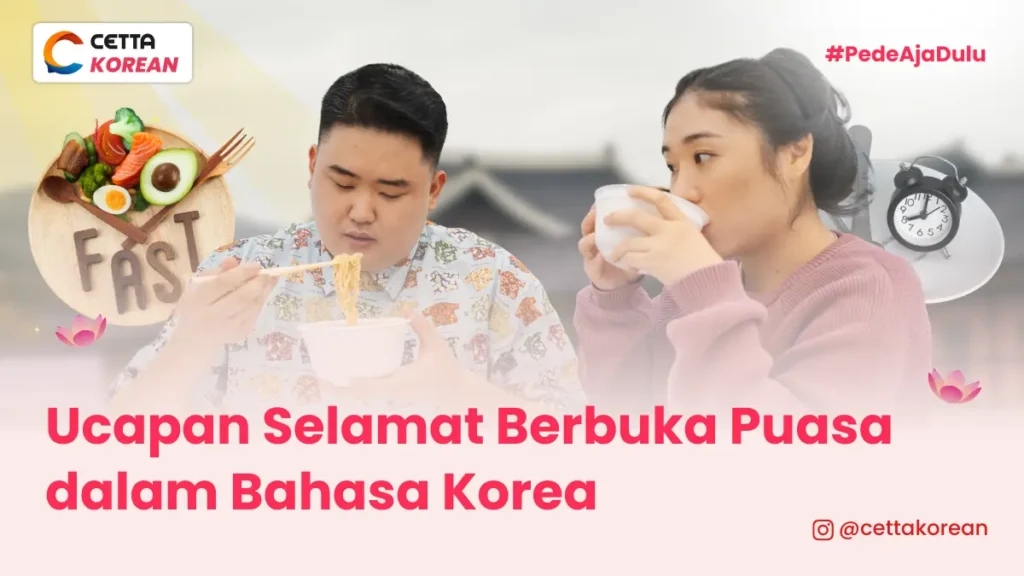 perempuan dan lelaki sedang makan bersama