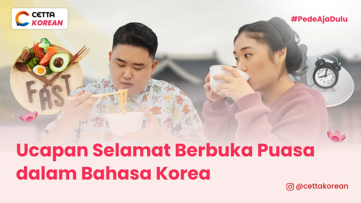 perempuan dan lelaki sedang makan bersama