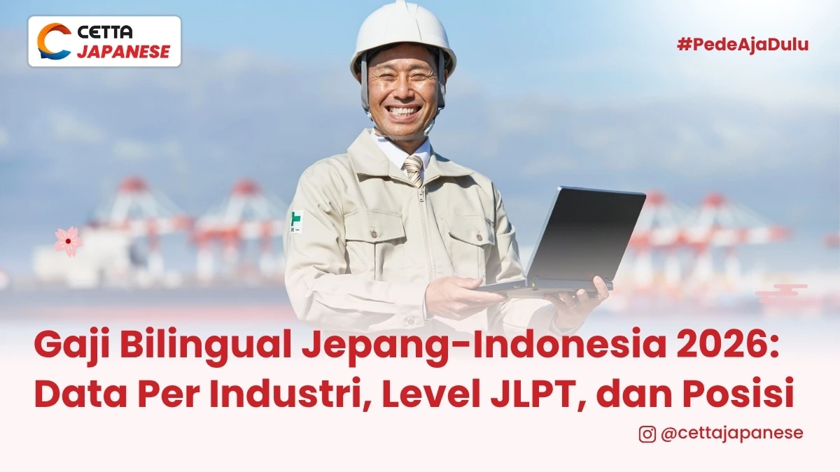 potrt pekerja yang menerima gaji bilingual Jepang Indonesia 2026