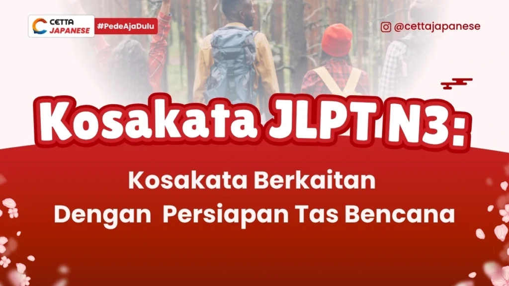 ilustrasi orang yang sedang membawa tas untuk bencana