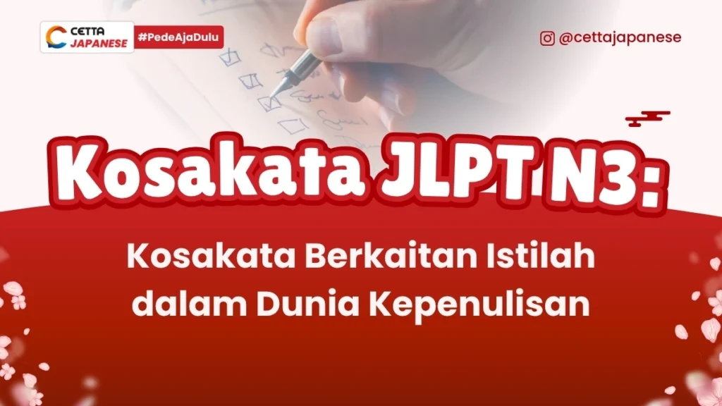 ilustrasi orang yang menulis kosakata yang berkaitan dengan istilah dalam dunia kepenulisan