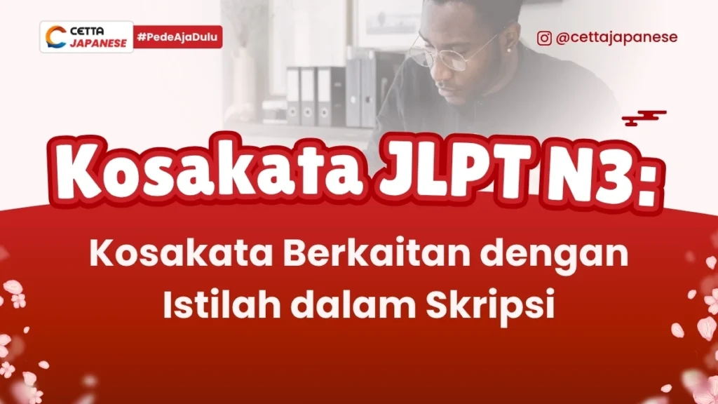 ilustrasi orang yang sedang mengerjakan skripsi