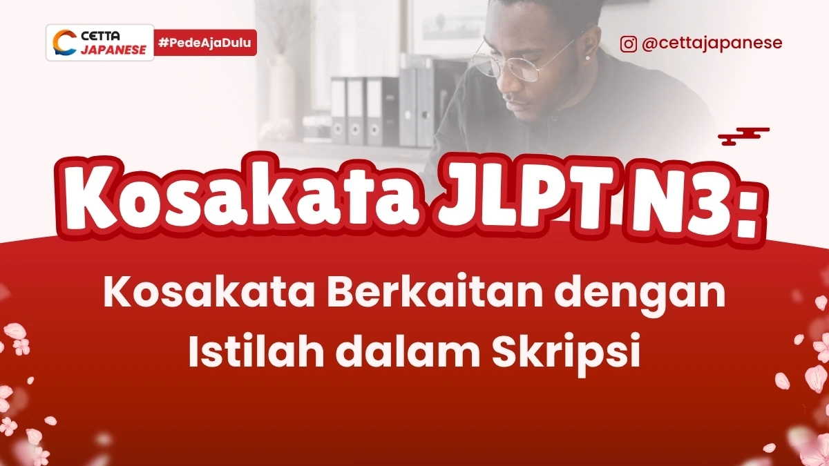 ilustrasi orang yang sedang mengerjakan skripsi