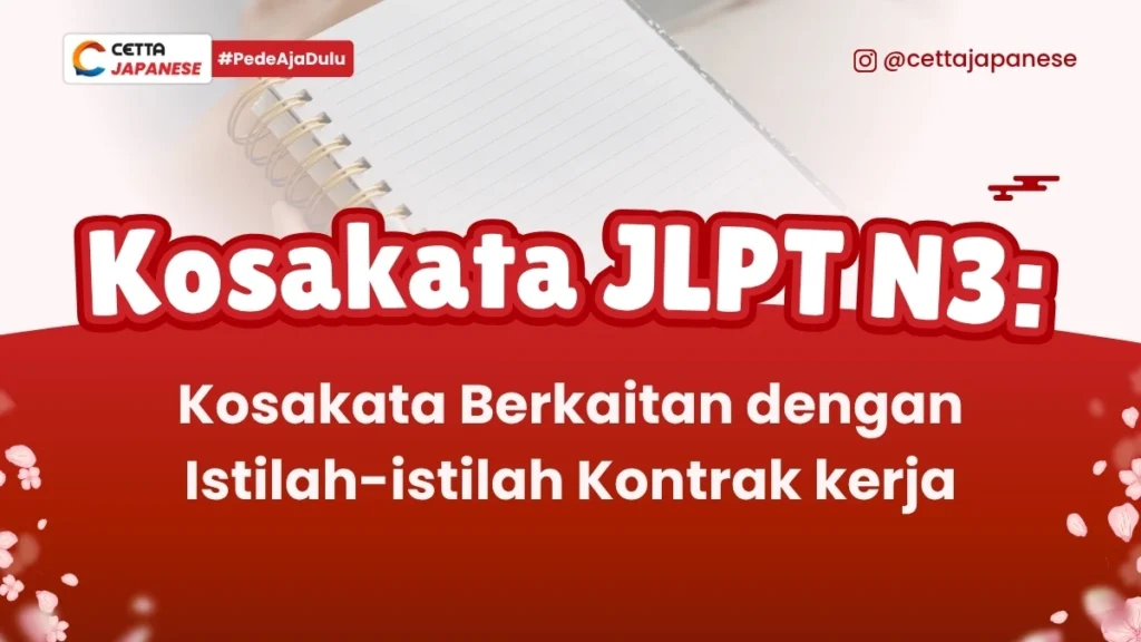 ilustrasi orang yang menulis kosakata yang berkaitan dengan kontrak kerja