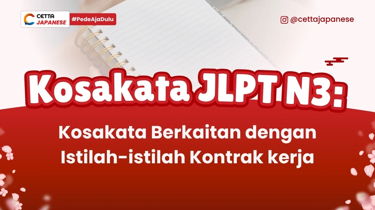 ilustrasi orang yang menulis kosakata yang berkaitan dengan kontrak kerja