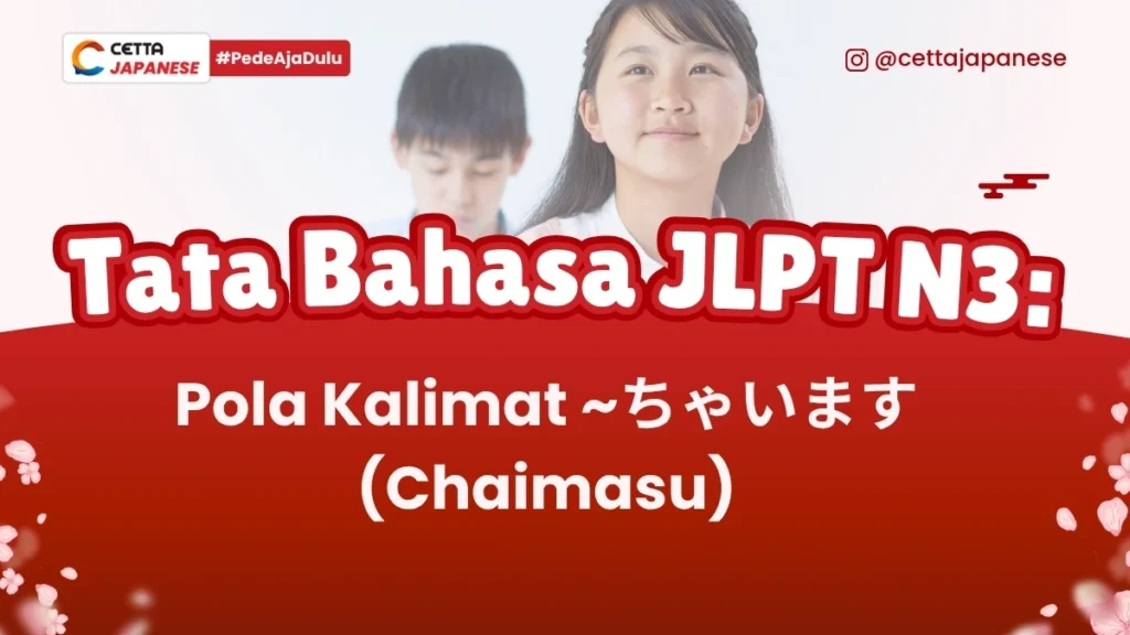 ilustrasi anak sekolah yang mempelajari pola kalimat chaimasu