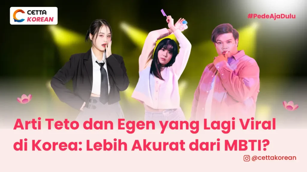tiga anak muda berpakaian seperti idol dan ber pose seperti idol yang sedang tampil di panggung