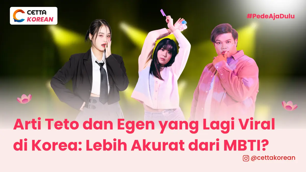 tiga anak muda berpakaian seperti idol dan ber pose seperti idol yang sedang tampil di panggung