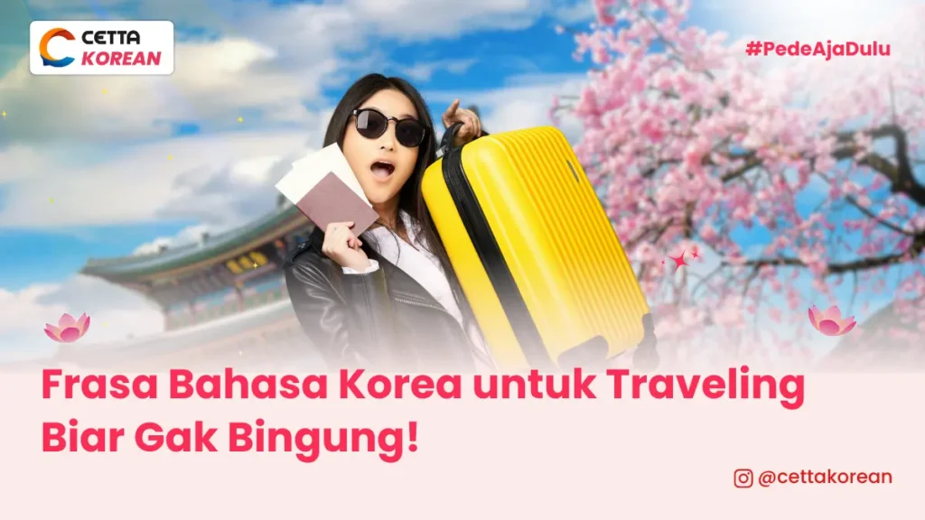 seorang perempuan menggunakan kacamata dan menggendong tas travel