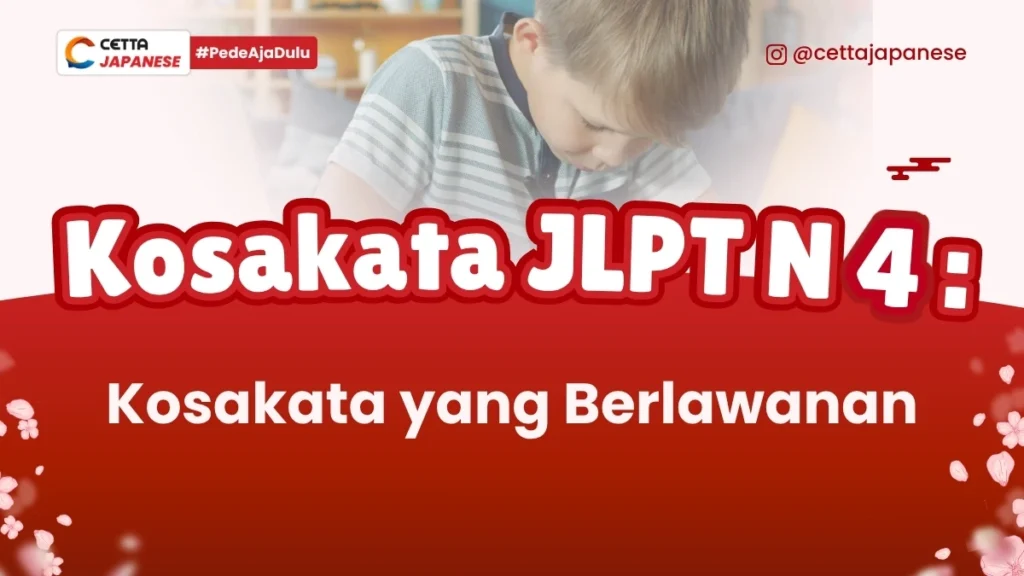 potret anak sekolah yang baru mempelajari kosakata yang berlawanan